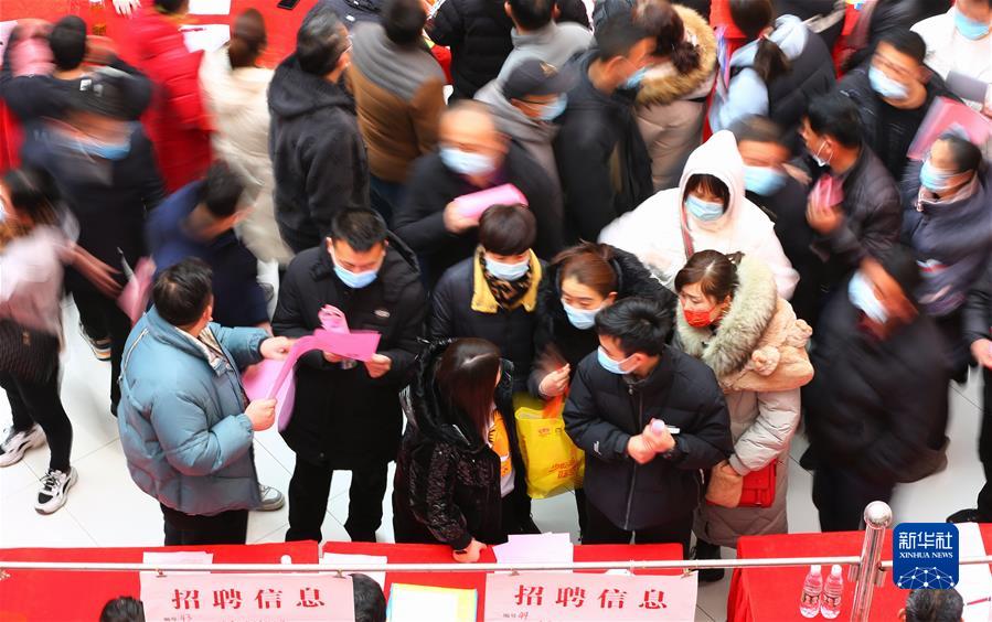 （新華全媒頭條·圖文互動(dòng)）（7）堅(jiān)定信心，鞏固恢復(fù)態(tài)勢(shì)——前5個(gè)月中國經(jīng)濟(jì)走勢(shì)觀察